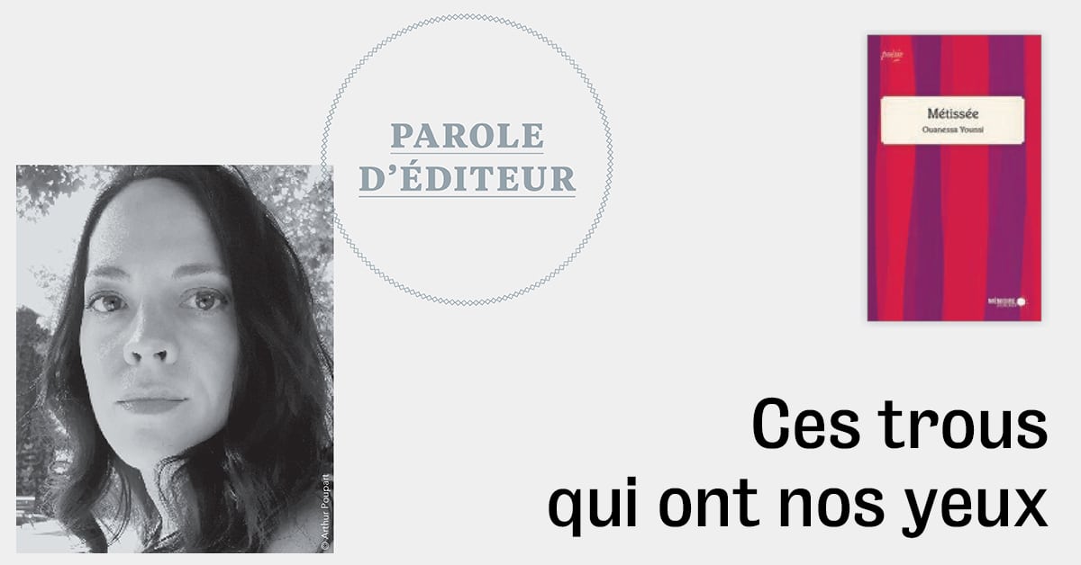 Parole d'éditeur : Kim Doré Parole d'éditeur : Kim Doré