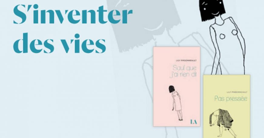 S’inventer des vies