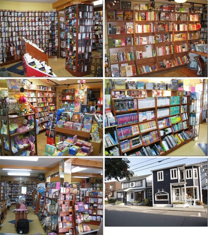 Librairie Boutique Vénus : le flambeau est passé