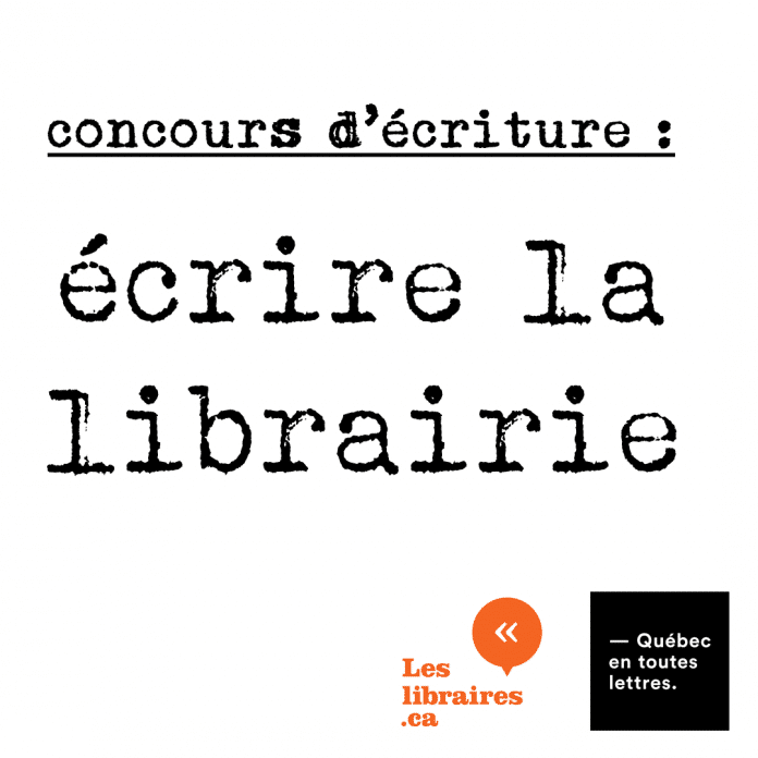 Concours d'écriture : « Écrire la librairie »