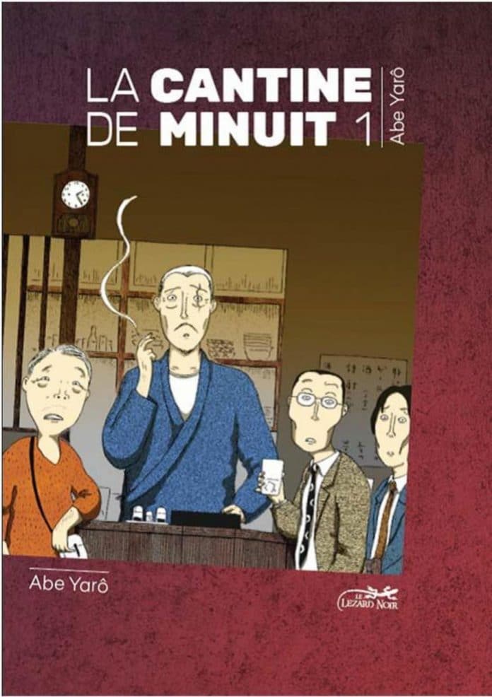 La bande dessinée La cantine de minuit récompensée