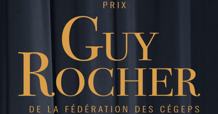 Les cofondateurs du Prix littéraire des collégiens récompensés du prix Guy-Rocher