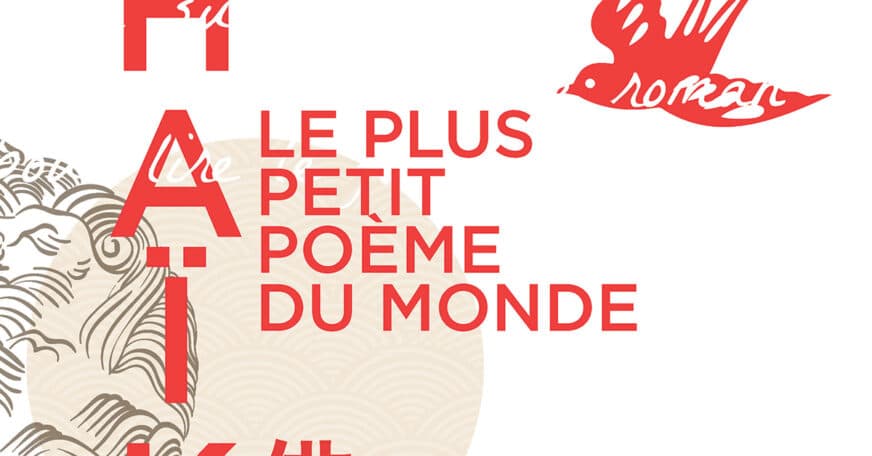 Le plus petit poème du monde