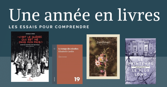 Une année en livres : les essais pour comprendre