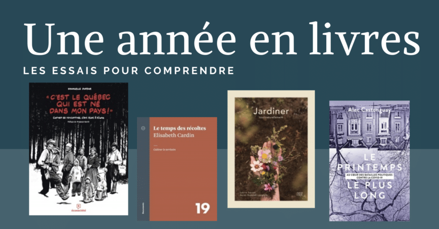 Une année en livres : les essais pour comprendre