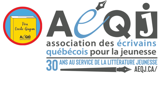 Les finalistes pour le prix Cécile-Gagnon 2021
