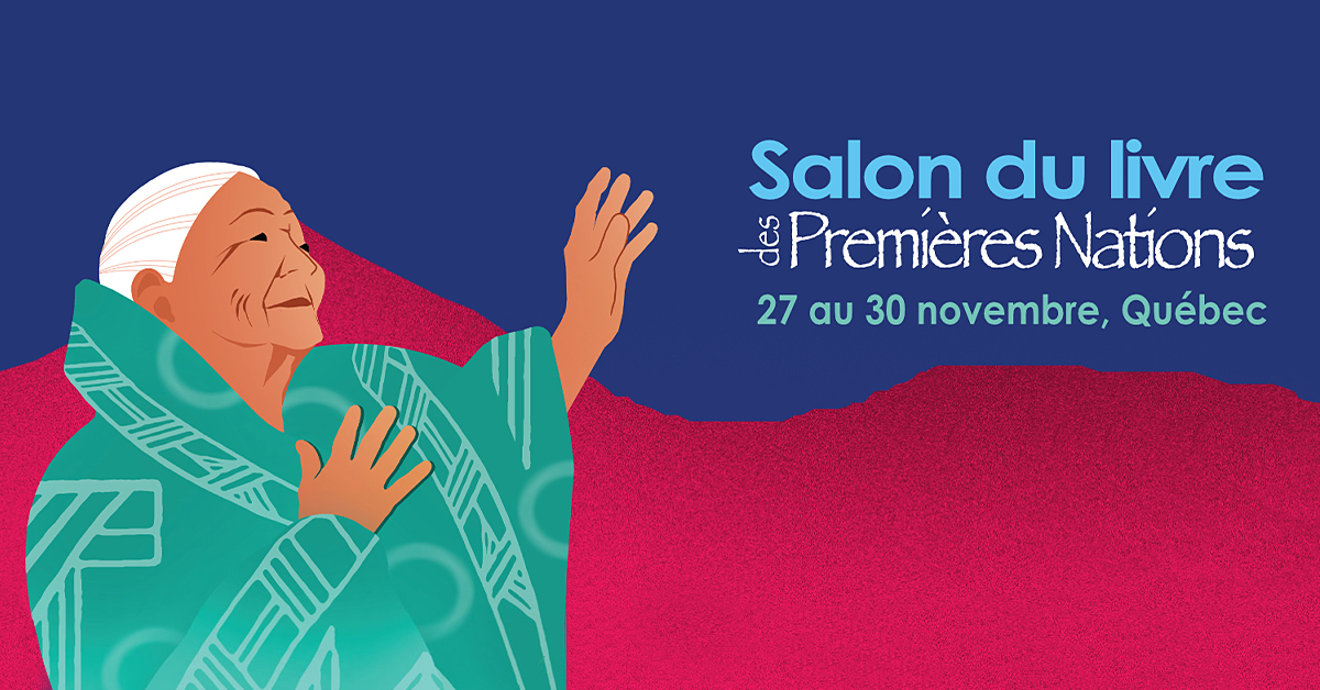 Place à la littérature autochtone Place à la littérature autochtone